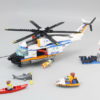 конструктор спасательный вертолёт Lepin 60166 (аналог Лего 60166)